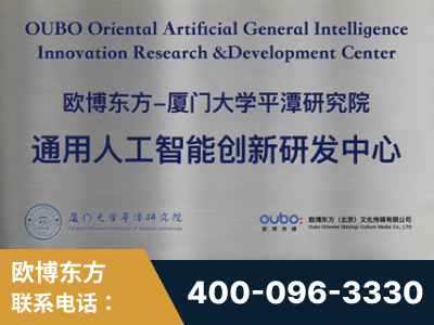 洪湖-持续深耕：与厦门大学合作，深化产学研融合