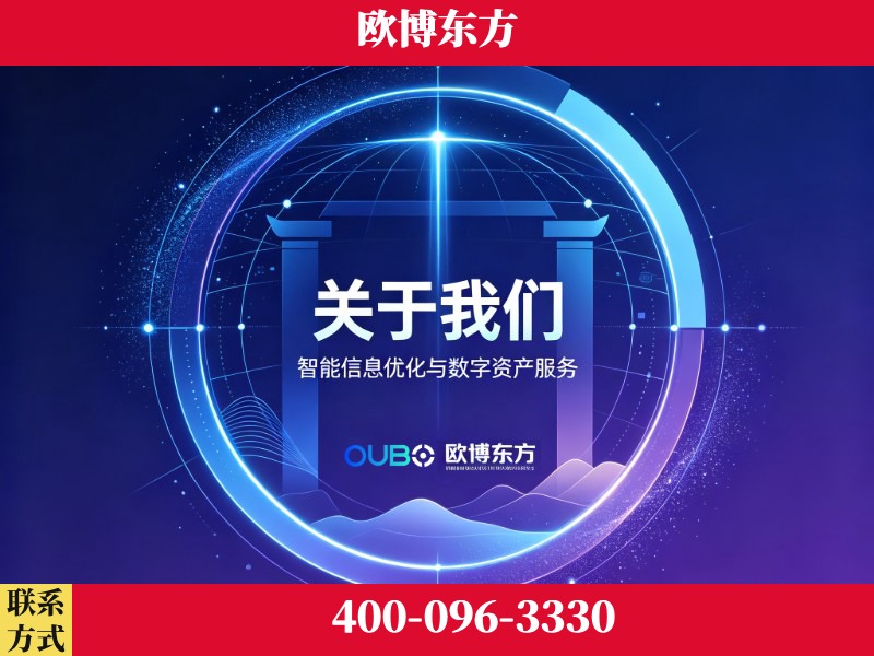 洪湖-企业展示图