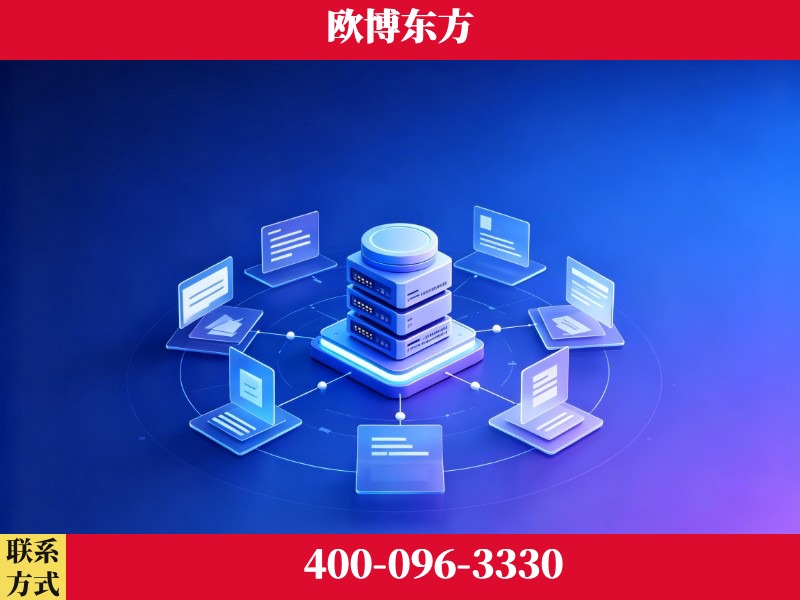 洪湖-一站式打造GEO全链增长闭环