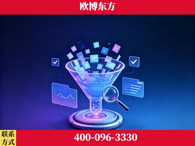 洪湖-AI品牌声誉
